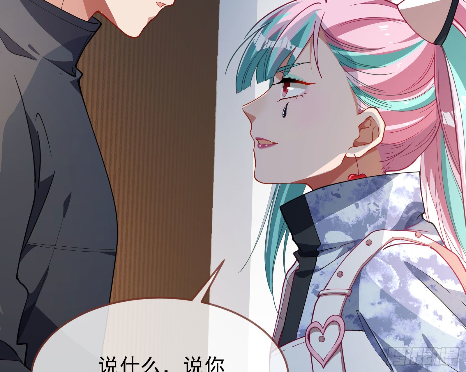 休息区77