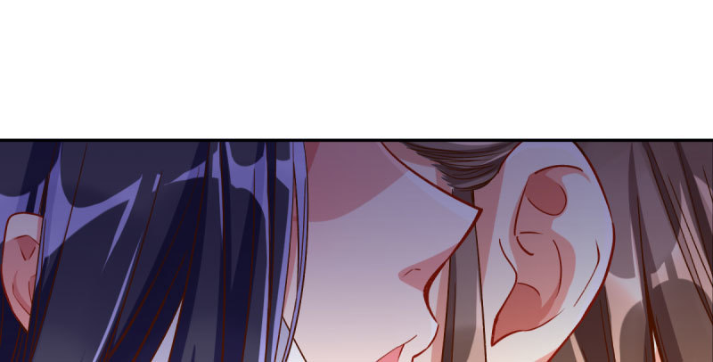 爱情从名字开始82