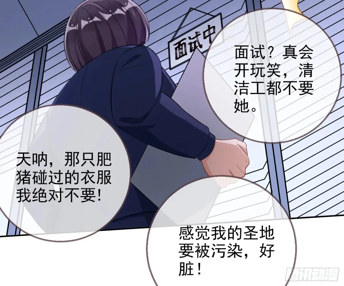 抄袭风波31
