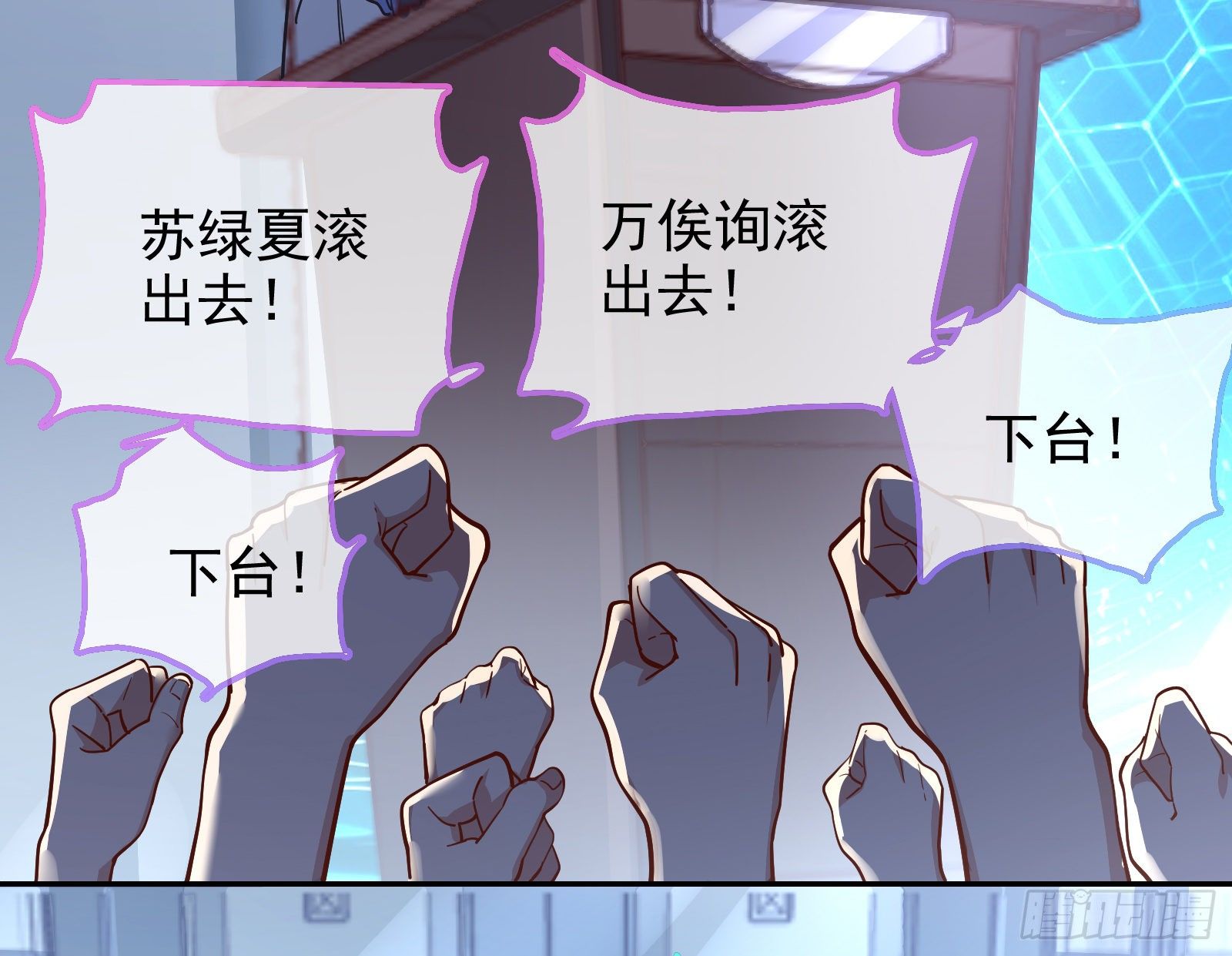 绝地反杀75
