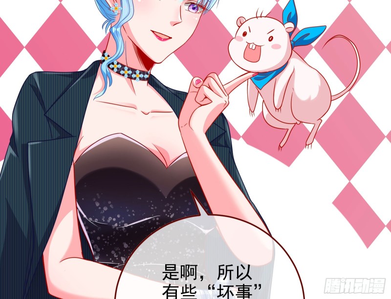 人血馒头53