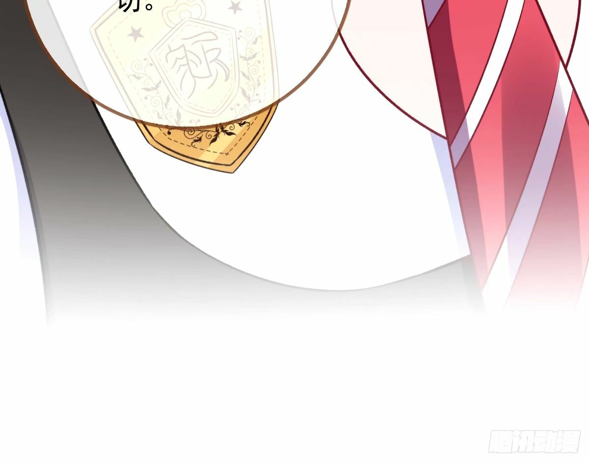 送你上热搜11