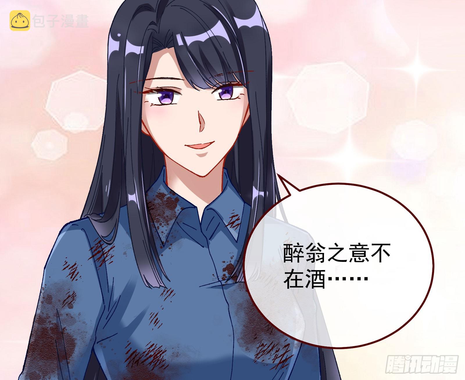 磨刀62