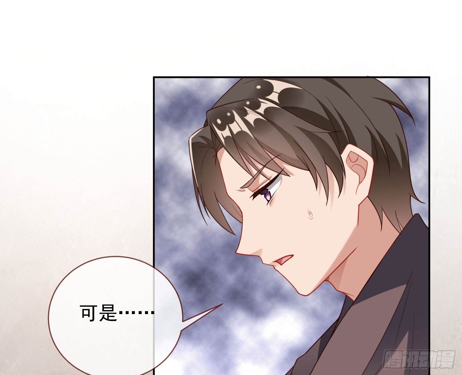 本是同根65