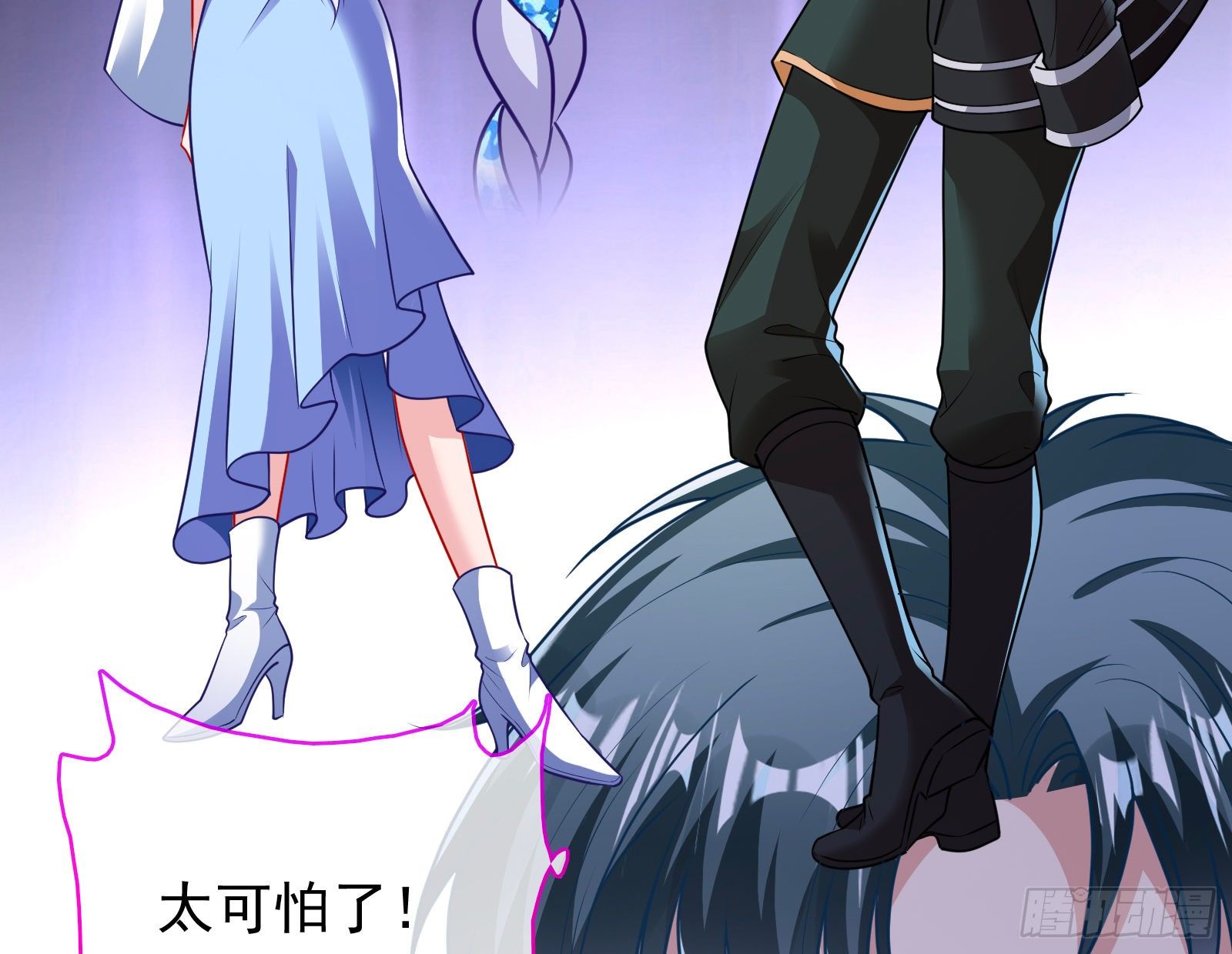 绝地反杀54