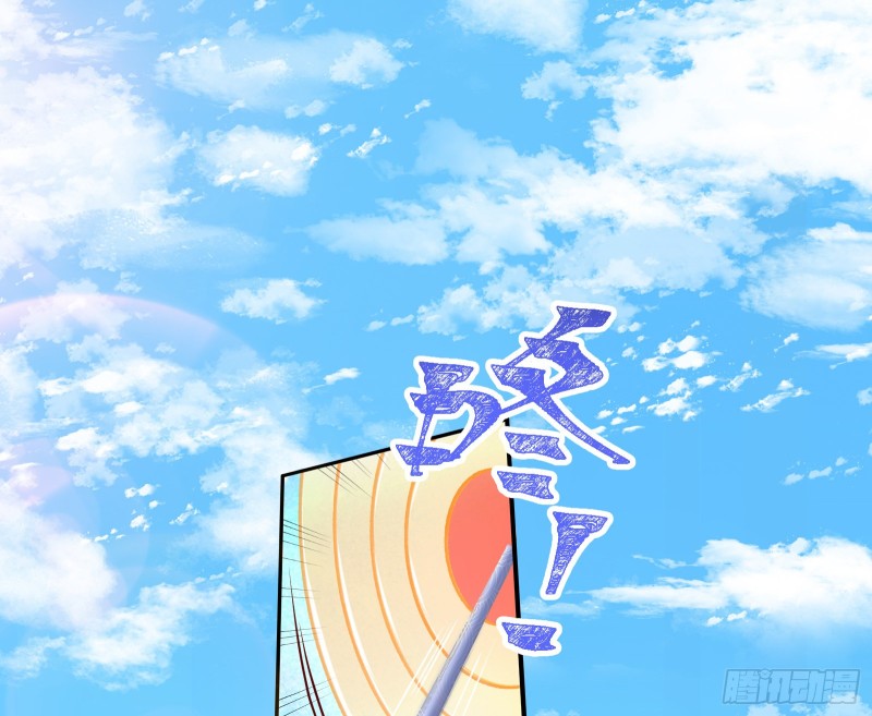 比赛开始51