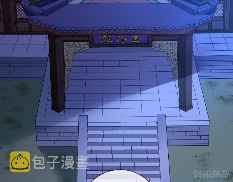 死心19