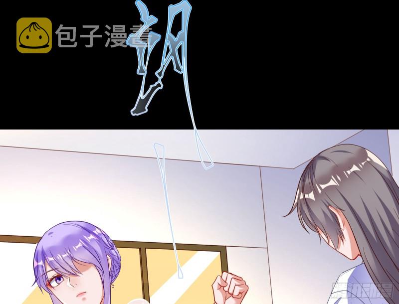 死地求生35