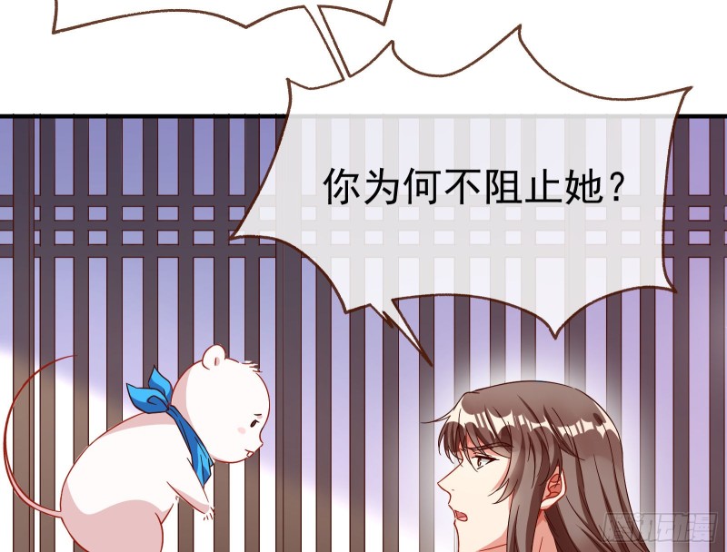 内患74