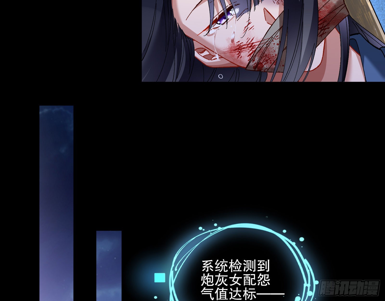 囚徒道义70