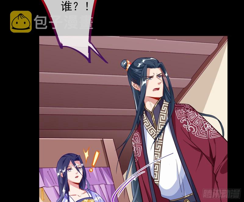 救援进行时115