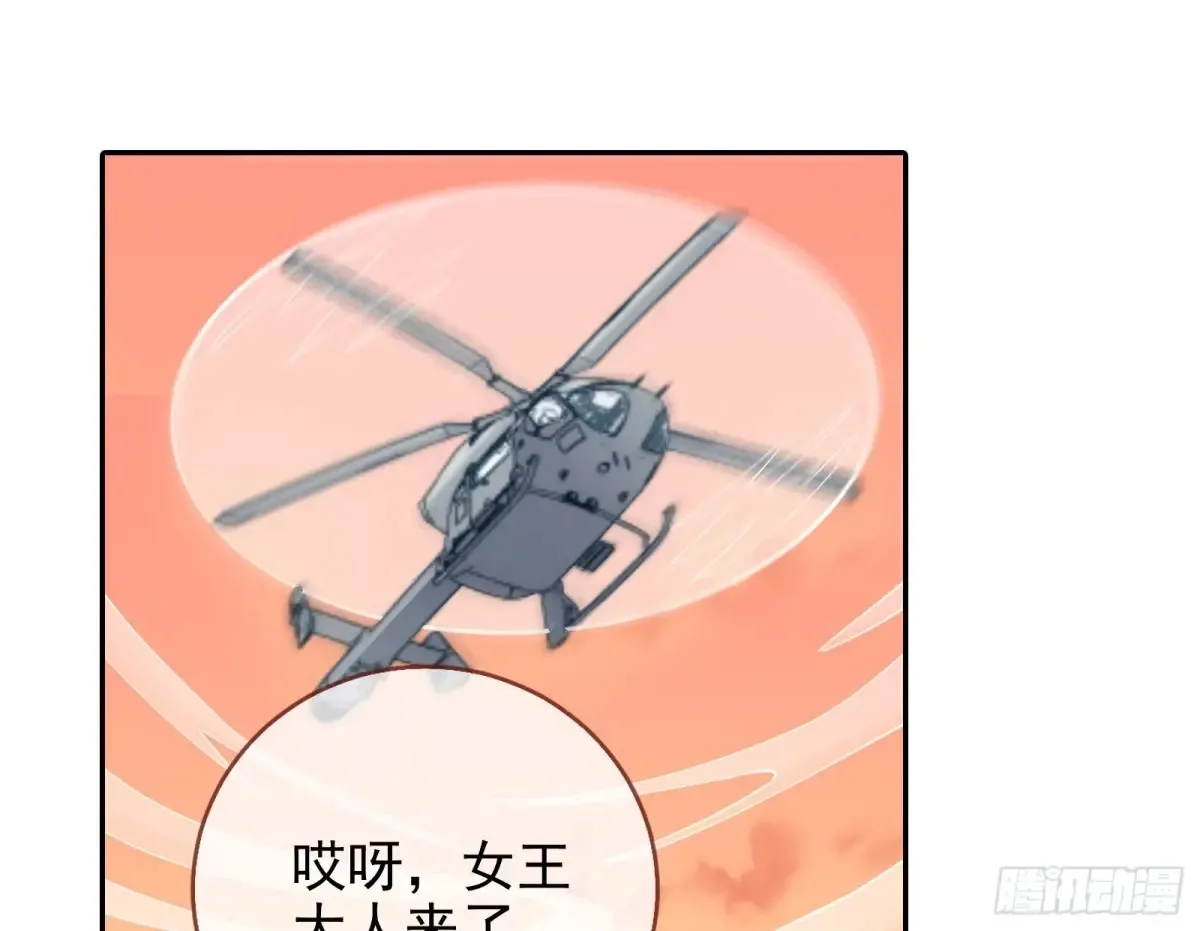 前夫哥破防实录76