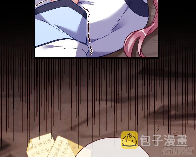 娘道37