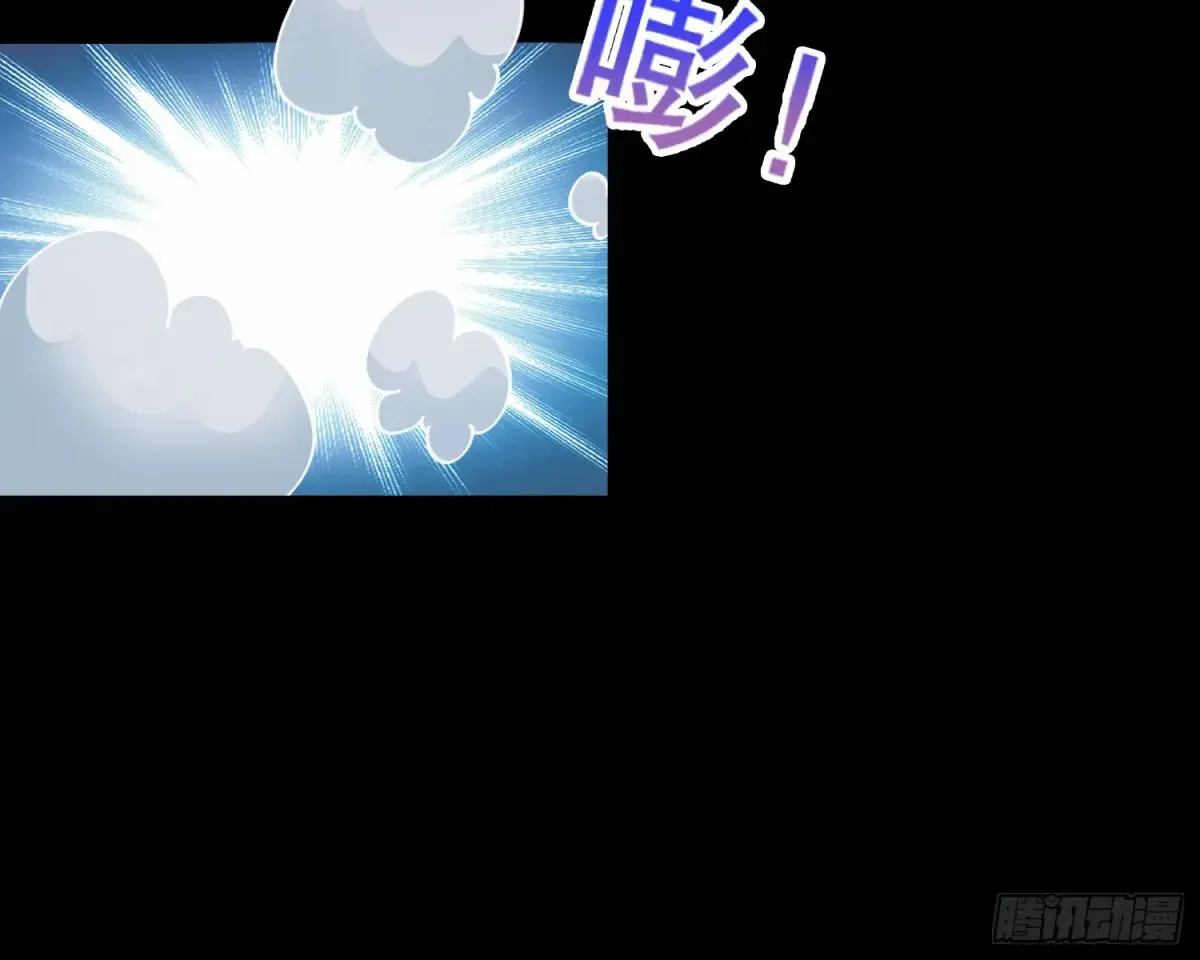 抓刺客11