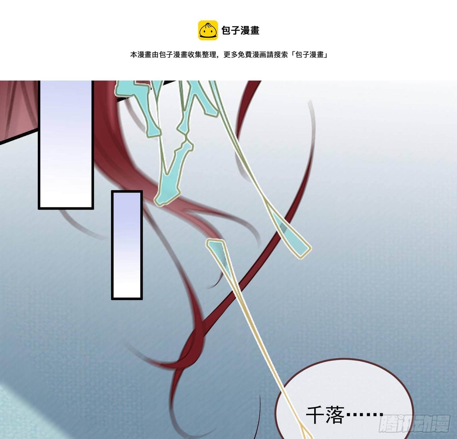 求婚32