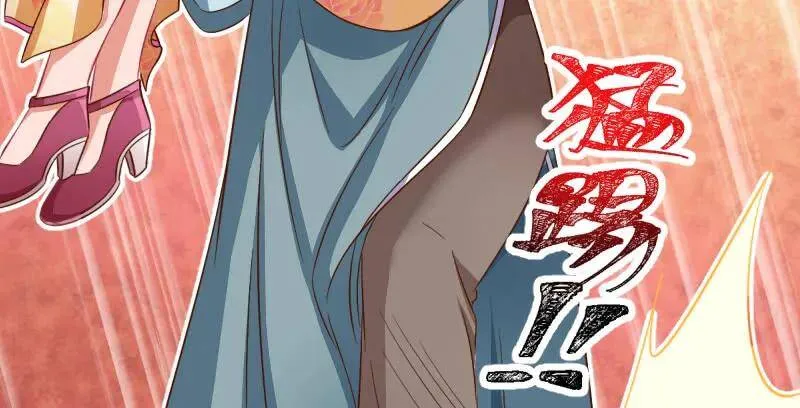婆婆小三两败俱伤122