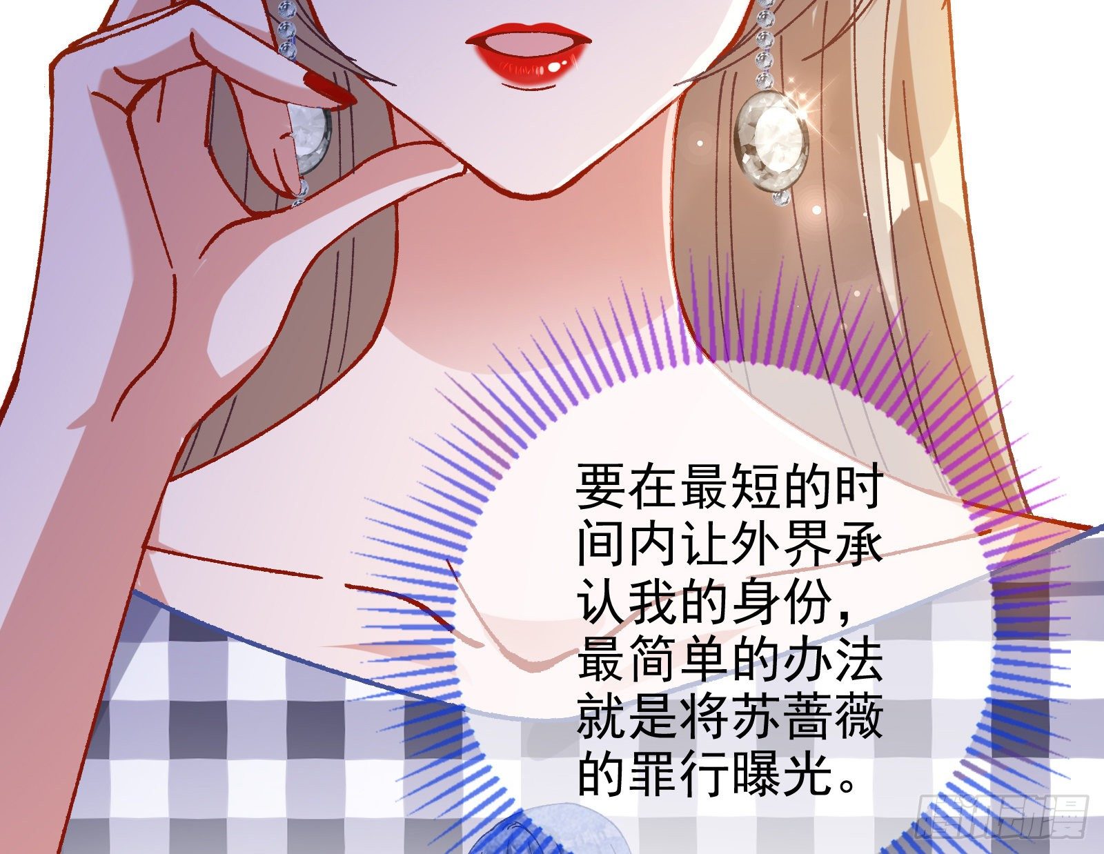 较量47