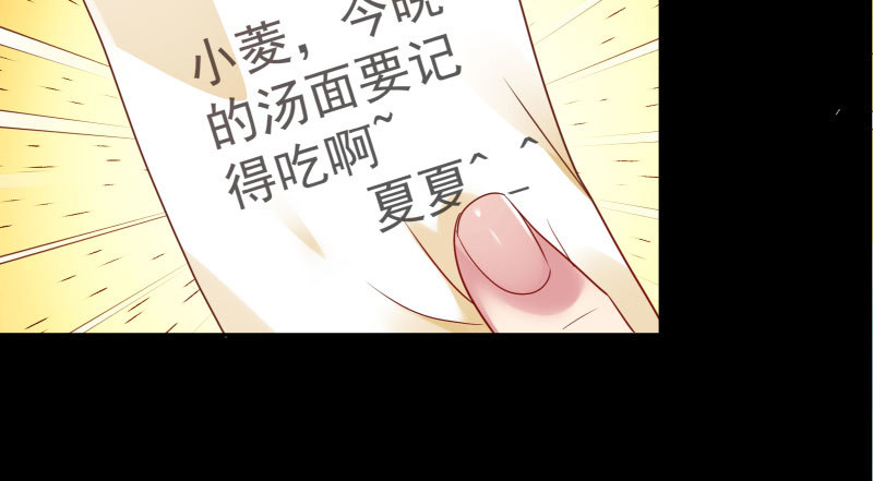 背叛与谎言50