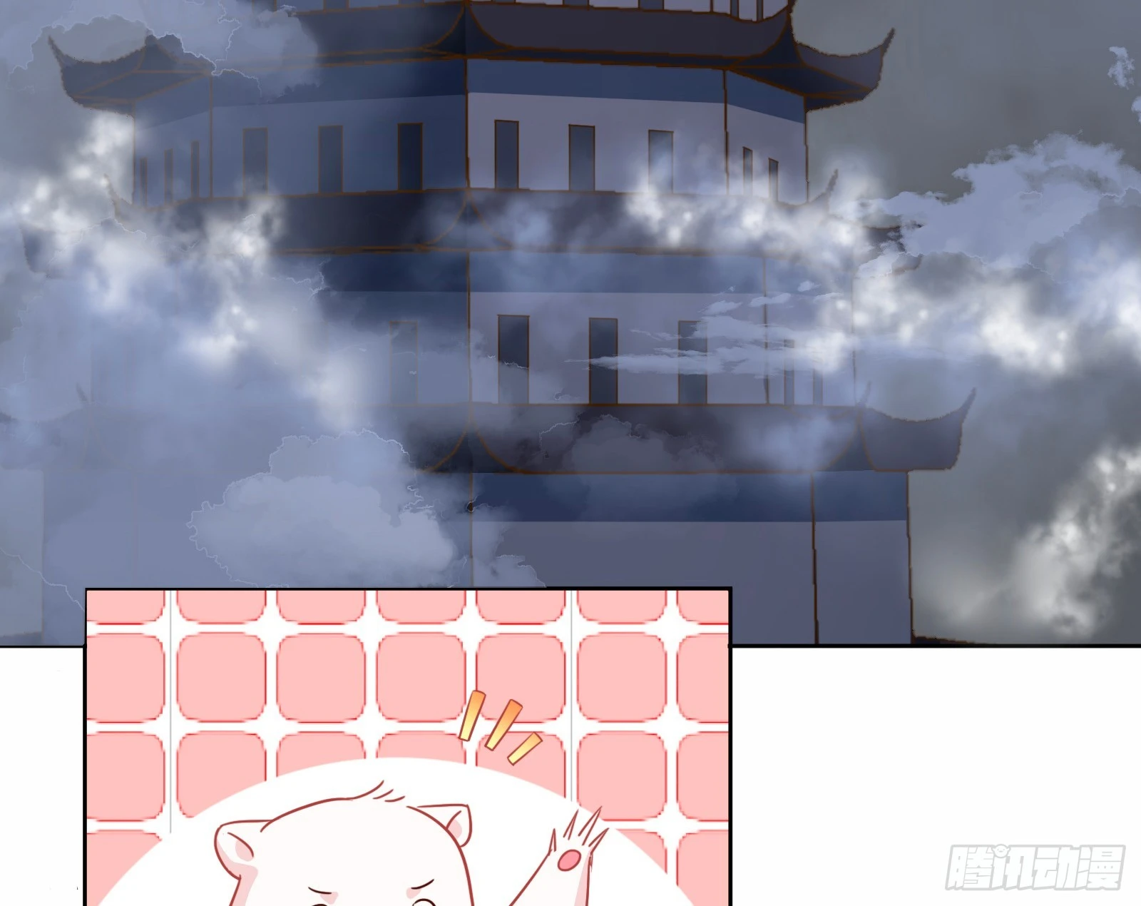 通天塔12