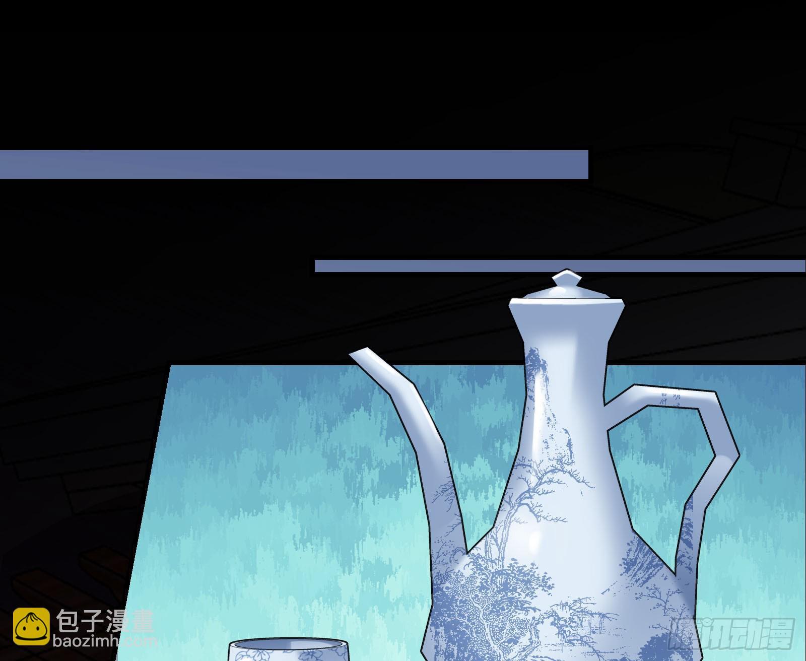 鬼门关53