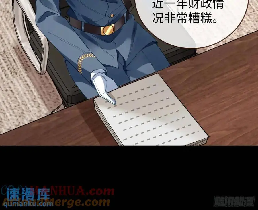 施加压力27