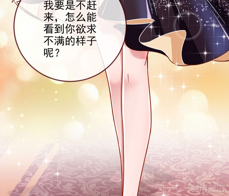 “变身”大作战6