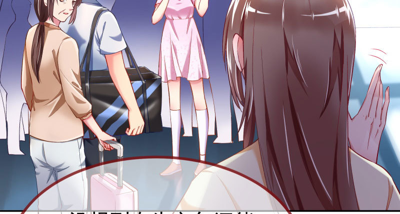 狗血女配登场18
