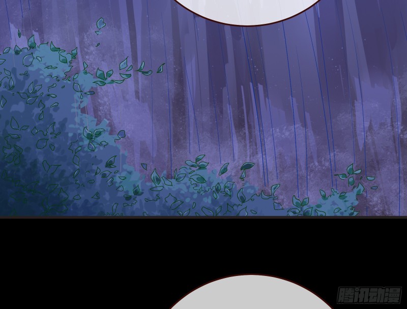 出事6