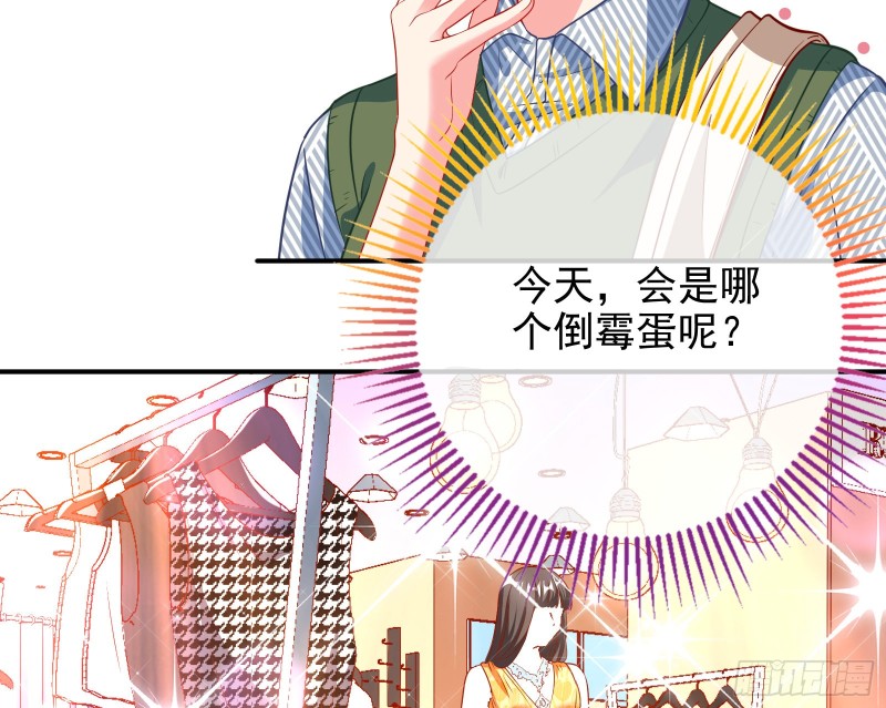 再次捉奸45