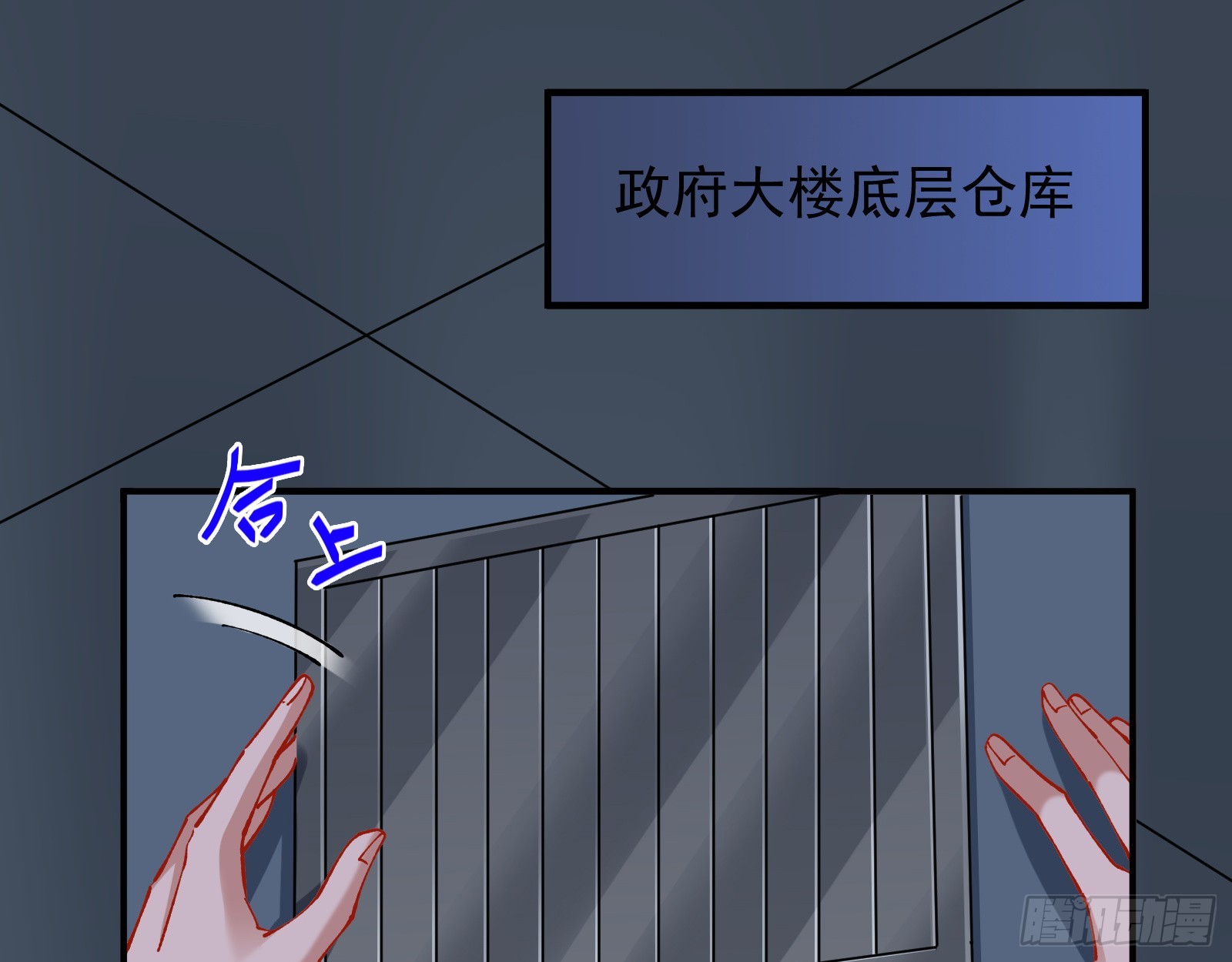 黎明前34