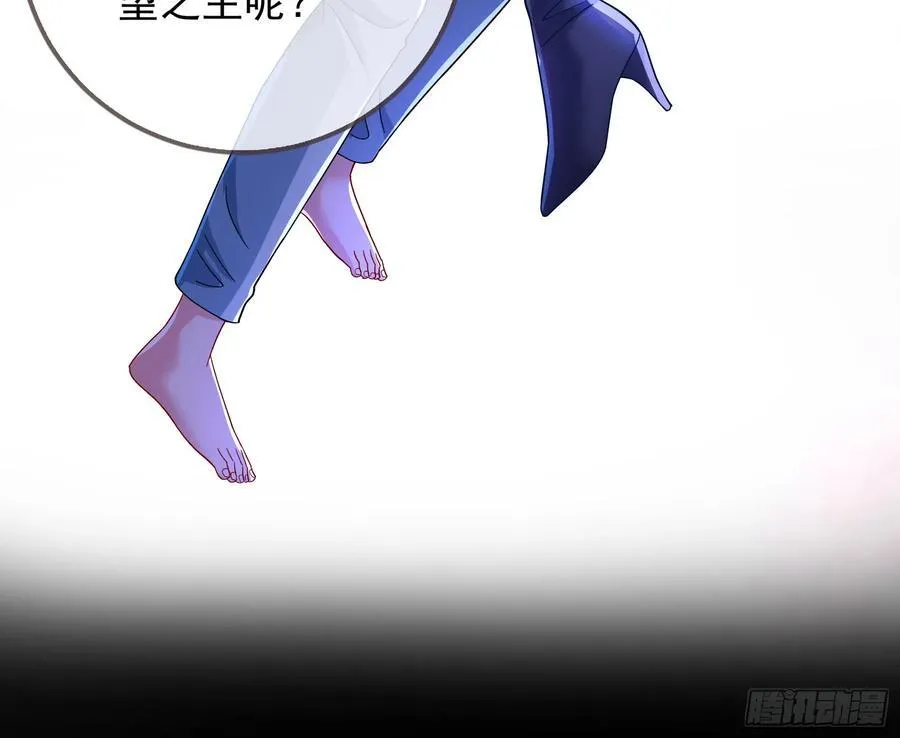陪衬品23