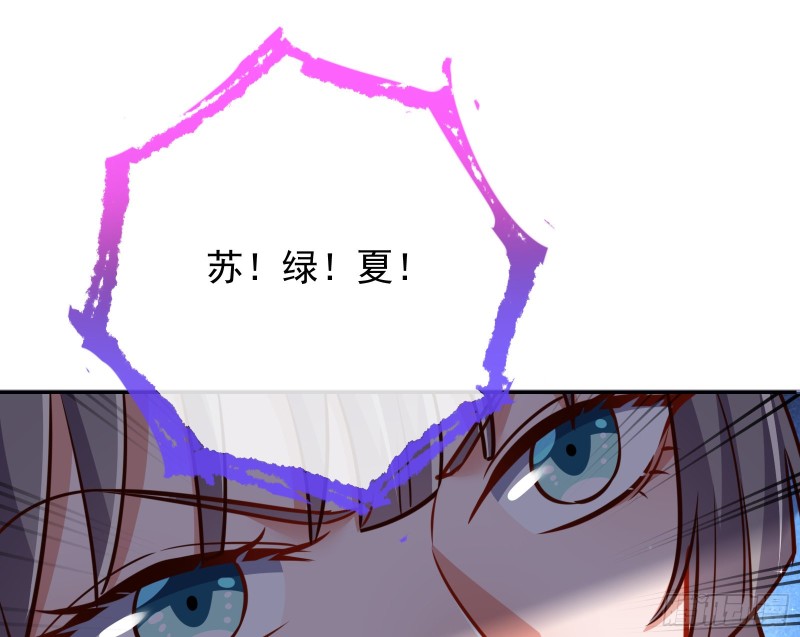 三人行110