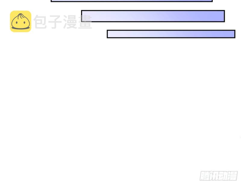 送你一顶绿帽51
