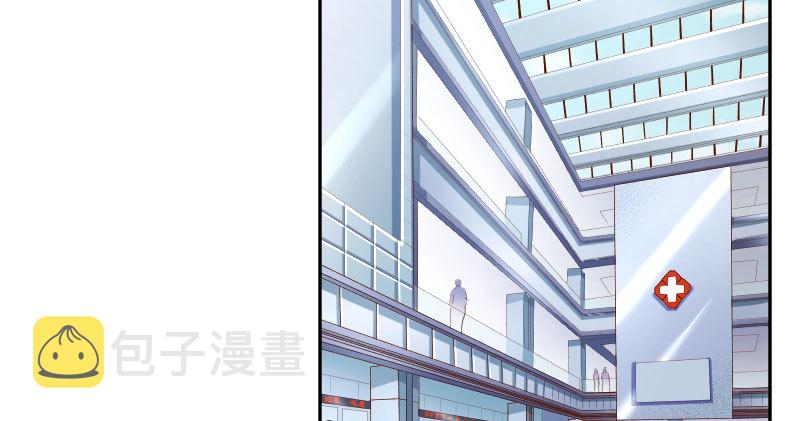 你不是公主62
