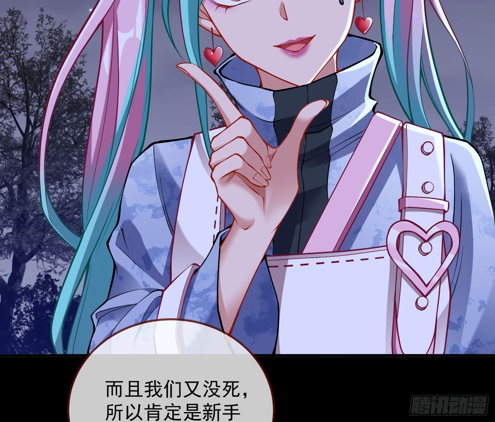 第一轮开启6