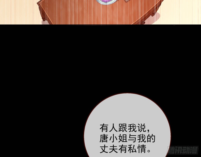 惊艳亮相60