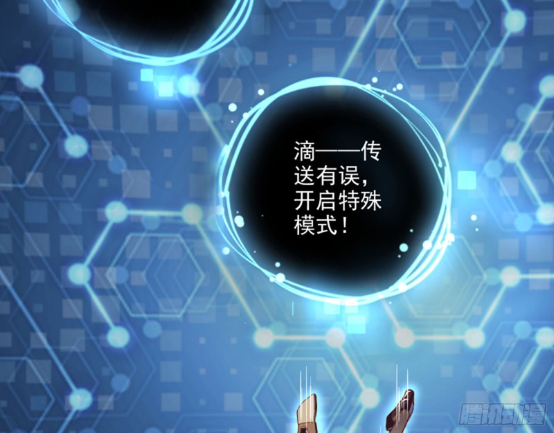 谁是抄袭狗46