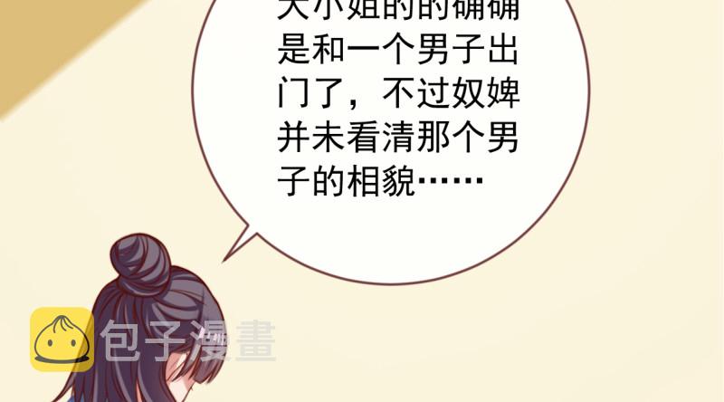 鱼上钩了100