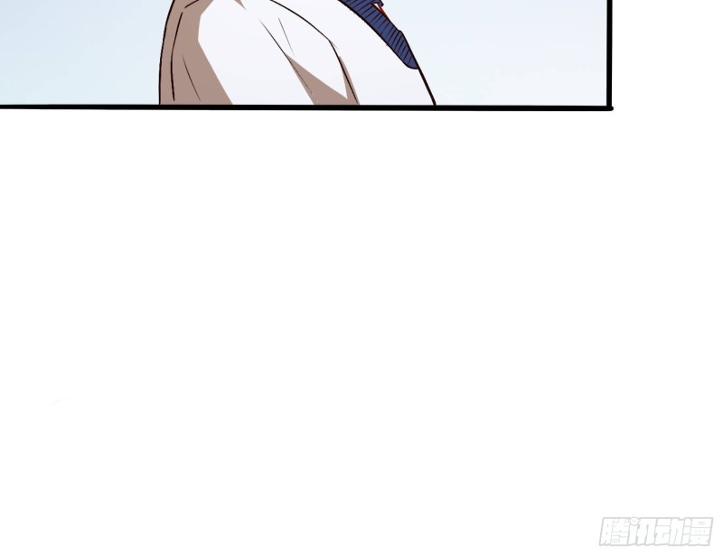 贵族之恶118