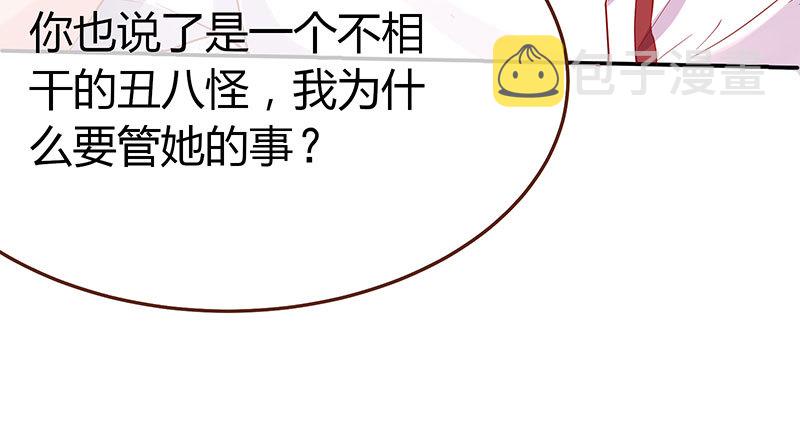 初入（国庆快乐）85