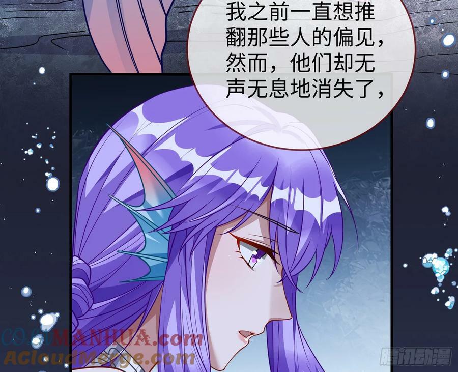 梦该醒了72