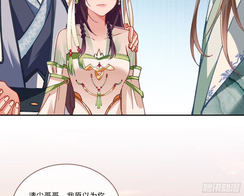 生气87