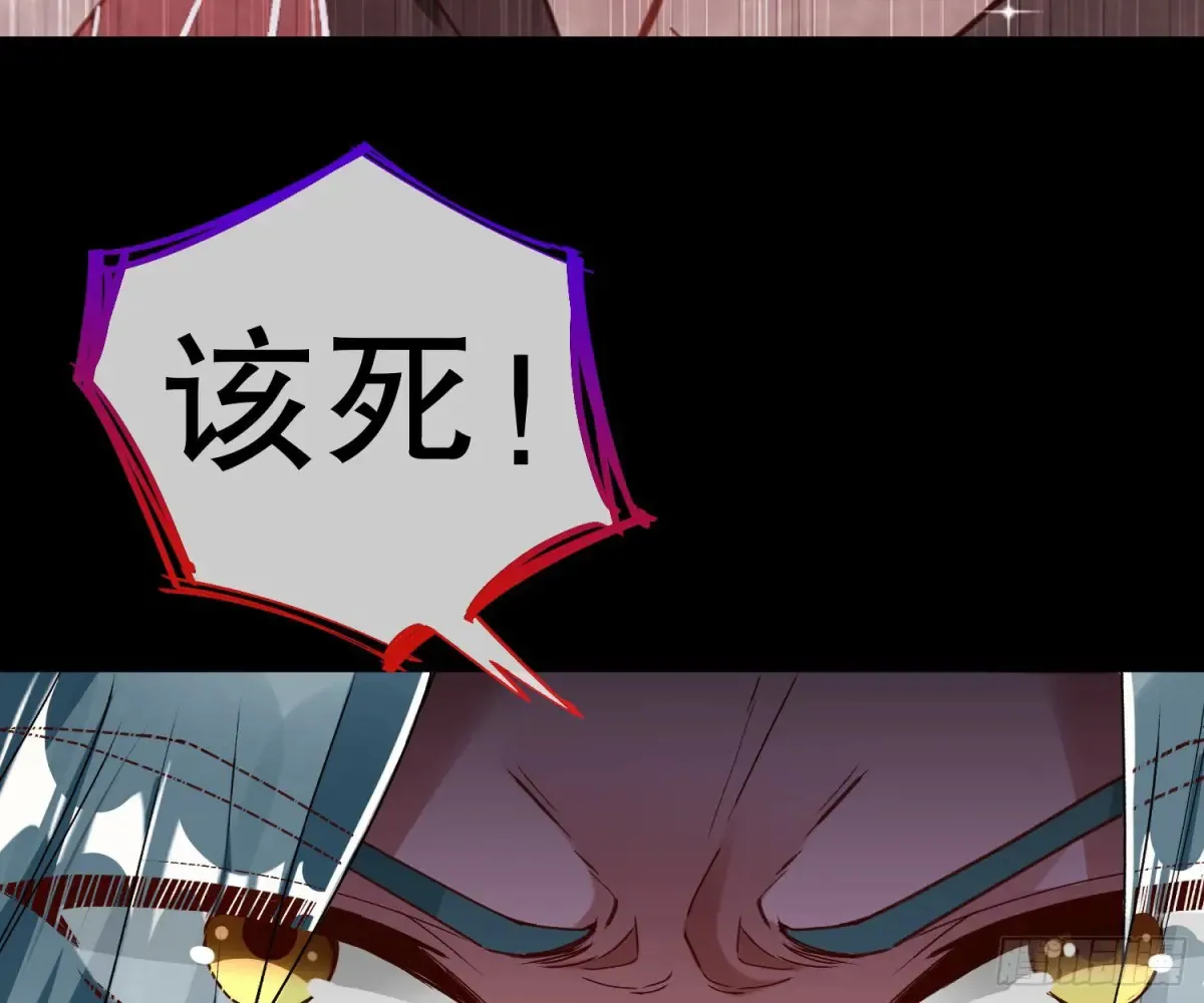 抓刺客36