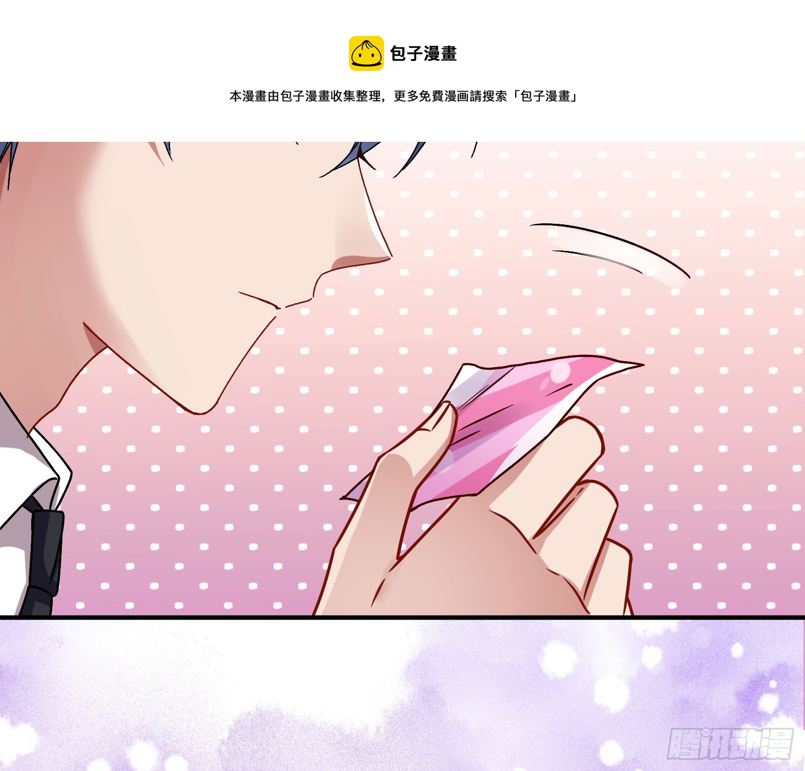 离开98