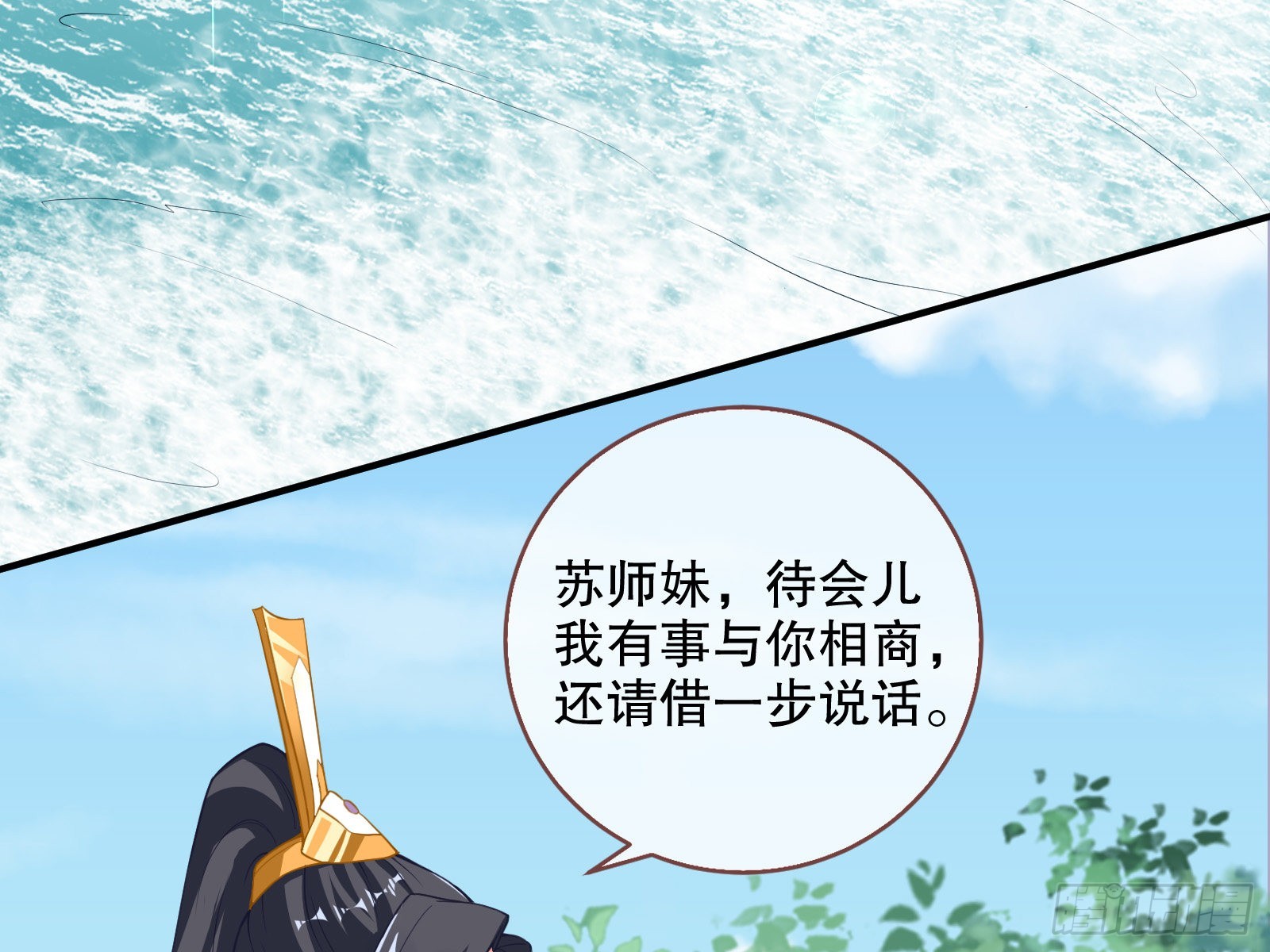 怀疑42