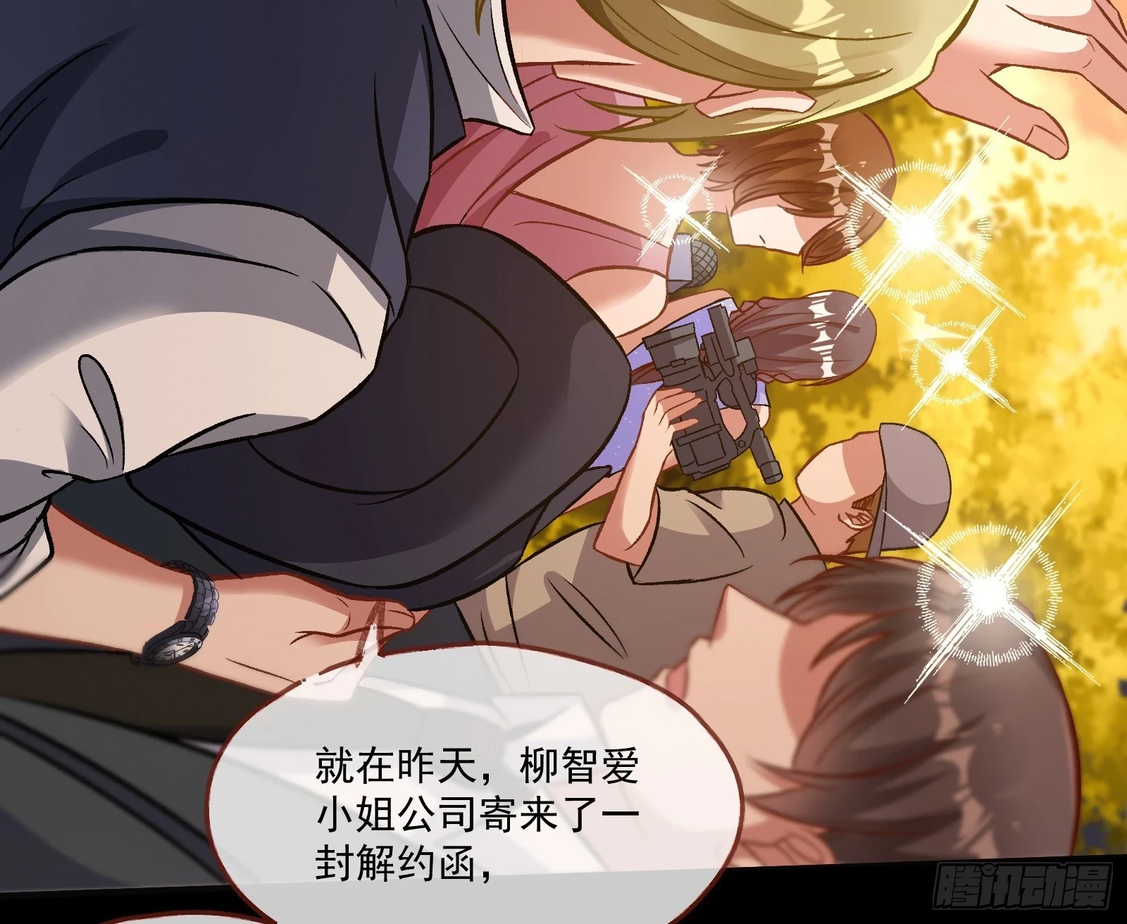 被迫体面16
