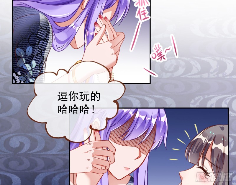 惊喜93