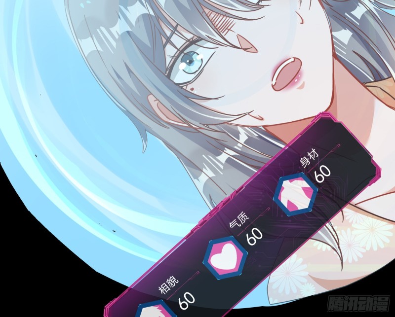 苏绿夏ptsd综合症89