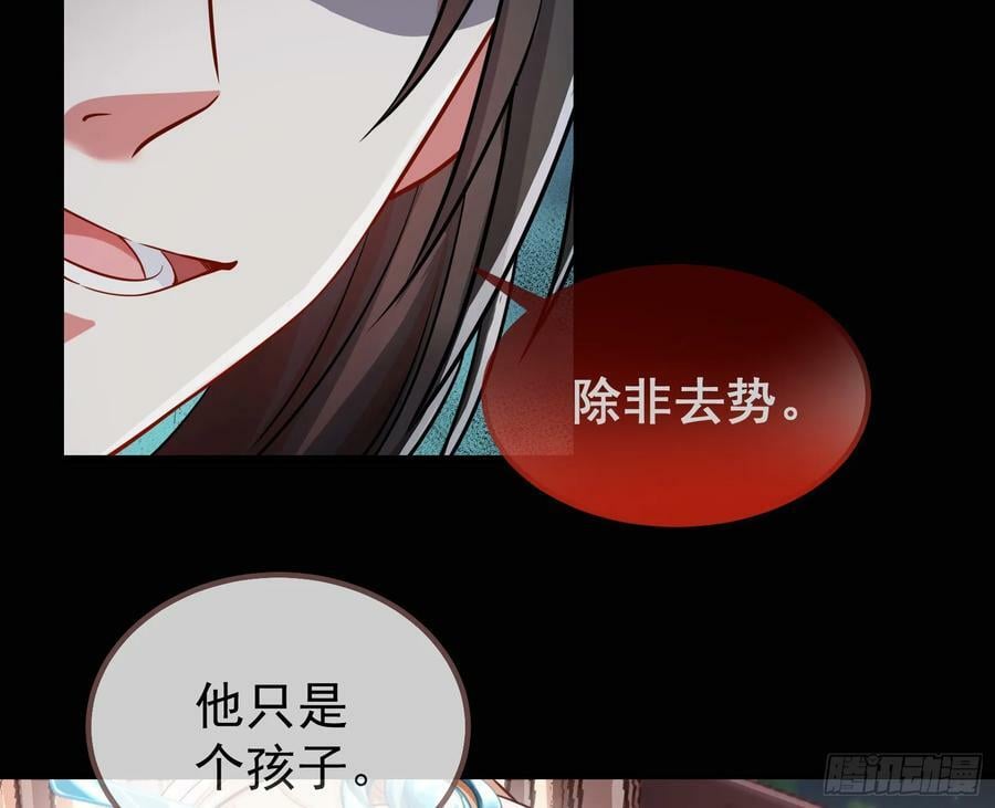 碟中谍69