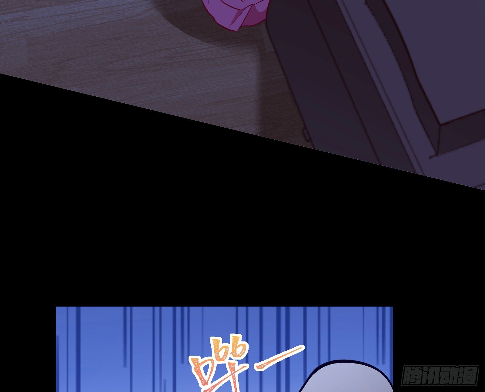 商遗雪的嫉妒38